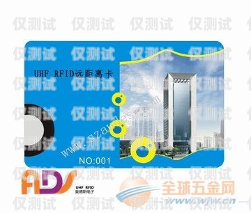 廣東金融行業電銷卡渠道批發廣州電銷卡