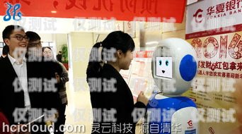 奉賢區電話機器人培訓中心，開啟智能客服新時代奉賢區電話機器人培訓中心地址