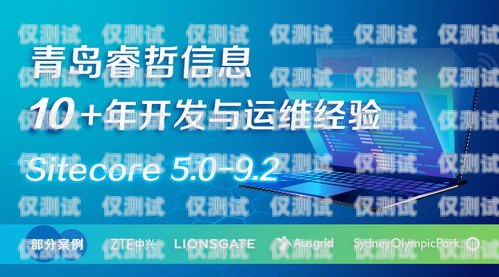 南昌營銷外呼系統代理，開啟高效營銷新時代南昌外呼系統加盟