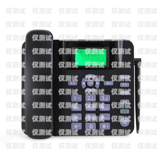 惠州電銷電話機器人排名惠州電話機生產(chǎn)廠家