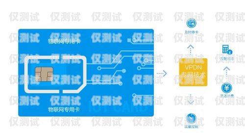 南京電銷卡，助力行業(yè)發(fā)展的靈活通信工具南京不限制行業(yè)電銷卡了嗎