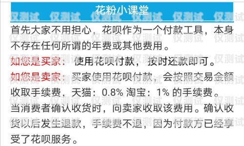 銀行電銷辦卡話術(shù)秘籍，助你成功拓展客戶銀行電銷辦卡話術(shù)大全