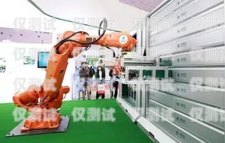 廈門電銷機器人功能及應用廈門電銷機器人功能有限公司