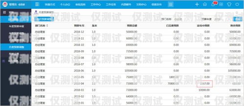 山東電腦外呼系統預算指南外呼系統需要配置什么樣電腦