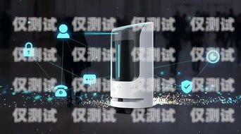 智能電話機器人，未來通訊的新趨勢智能電話機器人最新資訊網