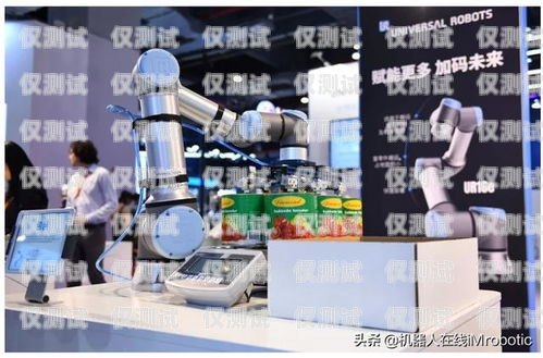 孝感房產電銷機器人——助力房產銷售的創新力量孝感房產電銷機器人廠家有哪些
