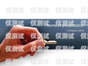 電銷卡銷售，開啟成功之門的鑰匙銷售電銷卡的工作內容