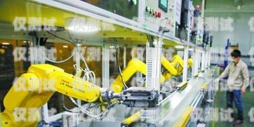 東莞電銷機器人收費，你需要知道的一切東莞電銷機器人收費多少錢