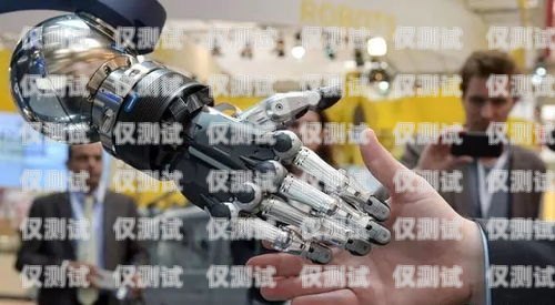 天津電銷電話機器人哪家好？天津電銷公司
