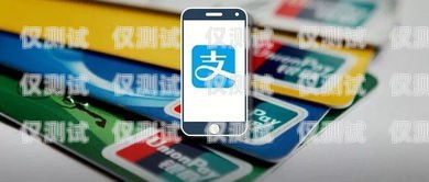 公司電銷卡怎么注銷掉呢？公司電銷卡怎么注銷掉呢