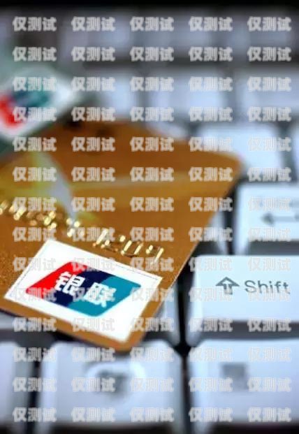 公司電銷卡怎么注銷掉呢？公司電銷卡怎么注銷掉呢