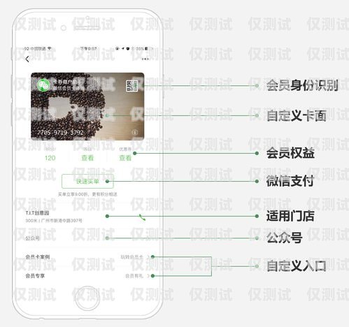 洛陽回撥外呼系統穩定性大揭秘回撥外呼系統真的會不封卡嗎?