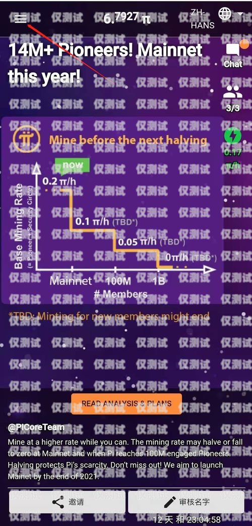 外呼系統的騙局，如何識別和防范外呼系統吧