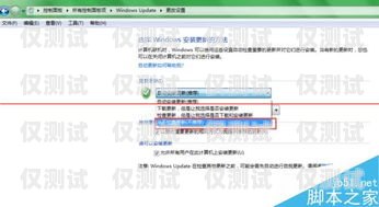 外呼系統簽約注意事項外呼系統簽約注意哪些內容