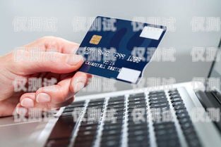 揭秘防封電銷卡——分鐘數多、純打電話卡防封電銷卡有用嗎