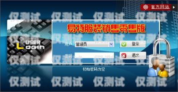口播外呼系統軟件，提升銷售與客戶服務的利器外呼系統排行