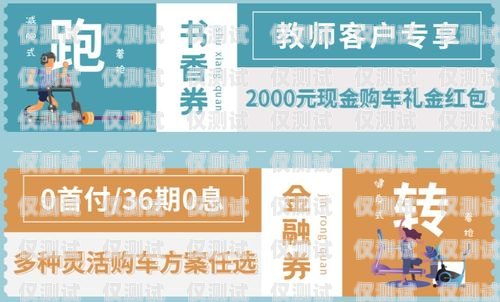 合肥電銷卡渠道商招聘火熱進(jìn)行中！合肥電銷公司