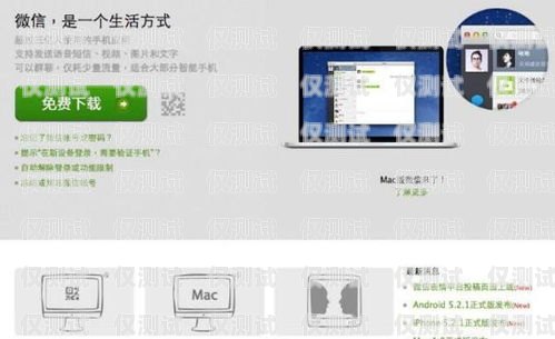 電銷卡充值指南，快速、便捷、安全的充值方式電銷卡充值平臺