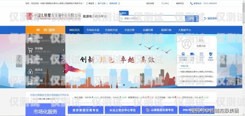 云南電商智能外呼系統推薦云南外呼公司