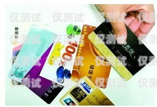 電銷卡就是騙局電銷卡就是騙局嗎