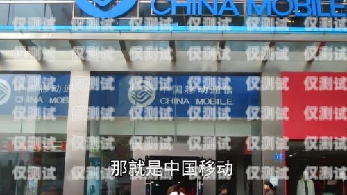 探索肇慶外呼系統專賣的奧秘肇慶外呼系統專賣店電話