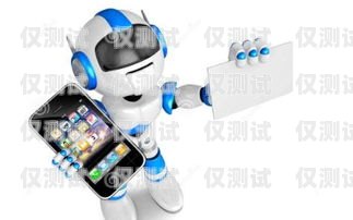 大慶市 ai 電銷機器人，引領銷售新時代大慶市ai電銷機器人公司地址