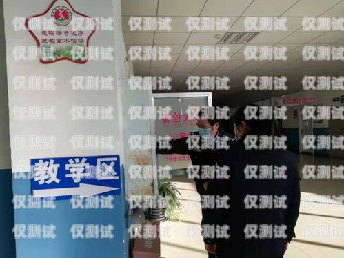 曲靖麒麟區電信電銷卡，優勢與應用曲靖麒麟區電信電銷卡電話