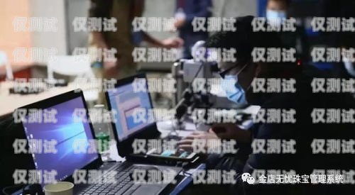 甘肅電話機器人效果大揭秘蘭州電銷機器人