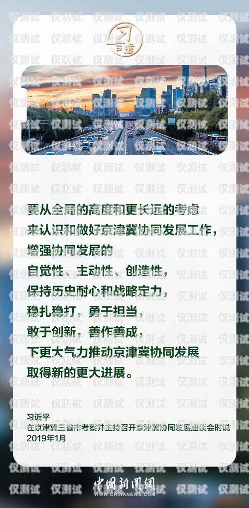 廣州電銷不封卡，探索合規(guī)與創(chuàng)新的平衡之道廣州電銷不封卡了嗎