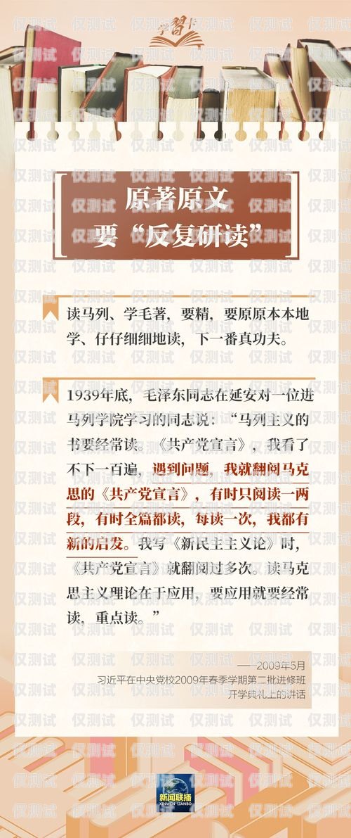 電銷卡費用解析，了解電銷卡的價格和相關因素辦一張電銷卡要多少錢呢