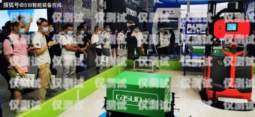福建機器人外呼系統，提升客戶體驗的創新解決方案福建機器人外呼系統有哪些廠家