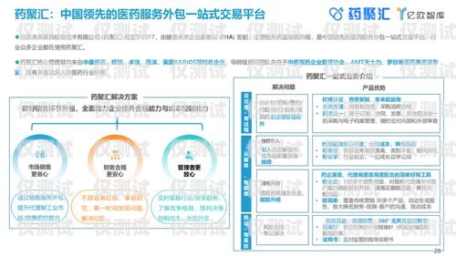 南昌 AI 外呼系統運營商——助力企業數字化轉型的創新力量南昌外呼系統加盟