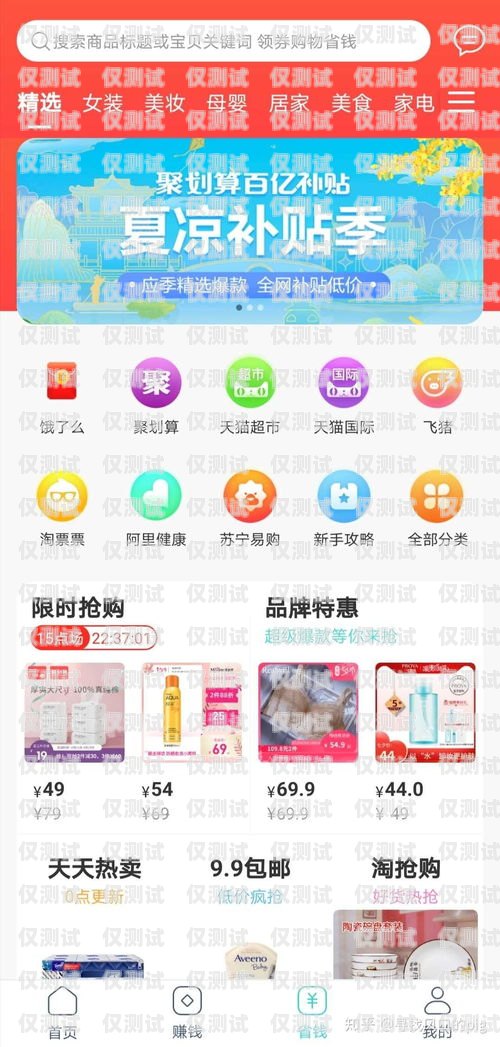 盤州外呼系統排名