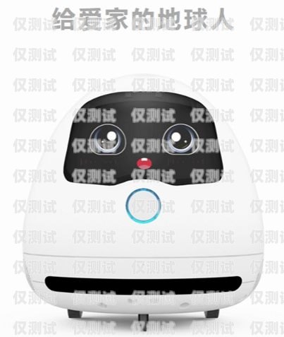 新鄭電話機(jī)器人怎么收費(fèi)？鄭州電話機(jī)器人