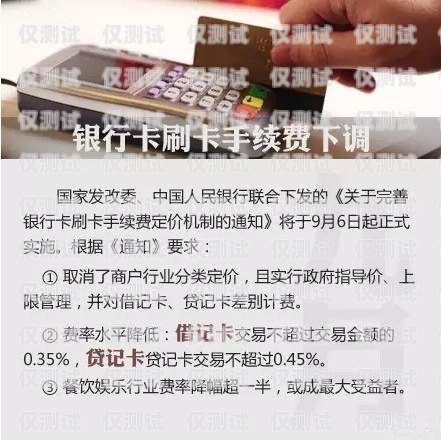 探索濟南三五互聯(lián)電銷卡——高效溝通的利器三五互聯(lián)電銷卡代理