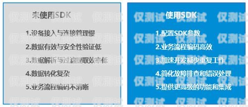 探索濟南三五互聯(lián)電銷卡——高效溝通的利器三五互聯(lián)電銷卡代理