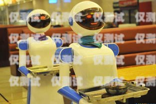 無錫電銷電話機器人哪家好？無錫做機器人的公司