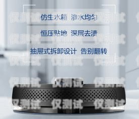 機器人外呼系統哪個品牌好用機器人外呼系統哪個品牌好用點