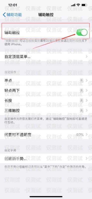 電銷(xiāo)卡被限制消費(fèi)怎么解除？電銷(xiāo)卡被限制消費(fèi)怎么解除呢