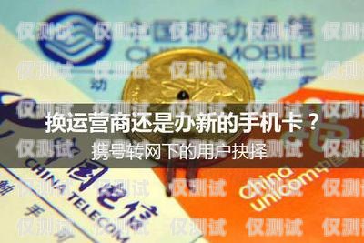 北京電商卡銷卡平臺，解決電商卡消費痛點的創新選擇北京電子購物卡