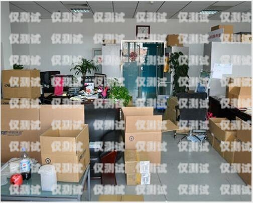 裝修公司用電話機器人，是福還是禍？裝修公司用電話機器人可以嗎