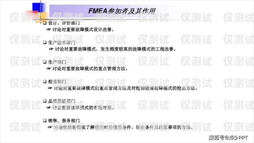 做電銷辦哪個(gè)卡好用呢安全嗎？做電銷辦哪個(gè)卡好用呢安全嗎知乎