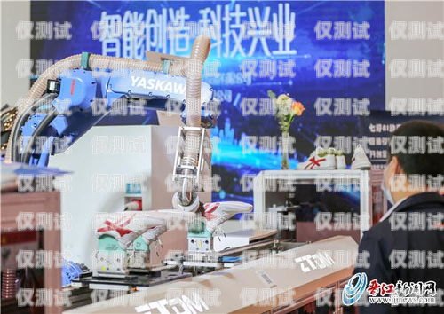 廣陵區電話機器人服務商，提升客戶體驗的創新力量廣陵區電話機器人服務商電話