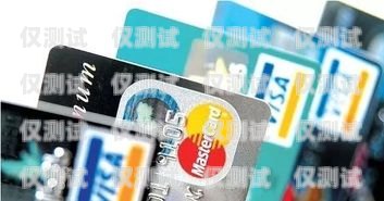 合肥郵儲信用卡電銷的現狀、問題與對策合肥郵儲信用卡電銷電話號碼