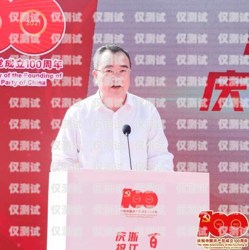 百應外呼系統——高效溝通的首選百應外呼系統官網電話多少號