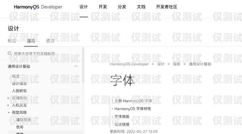 江西外呼管理系統，提升業務效率的利器南昌外呼系統加盟