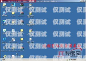 江西外呼管理系統，提升業務效率的利器南昌外呼系統加盟