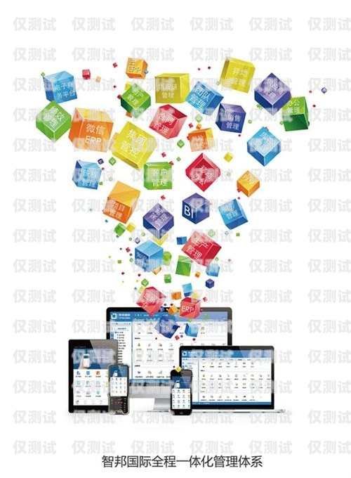 江西外呼管理系統，提升業務效率的利器南昌外呼系統加盟