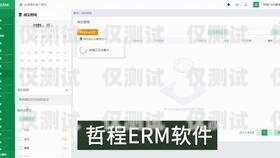 南匯區電話機器人維修電話南匯區電話機器人維修電話號碼