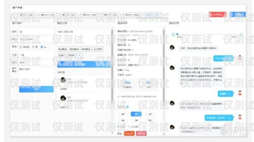 連云港電話機器人服務——提升效率的智能助手連云港電話機器人服務中心